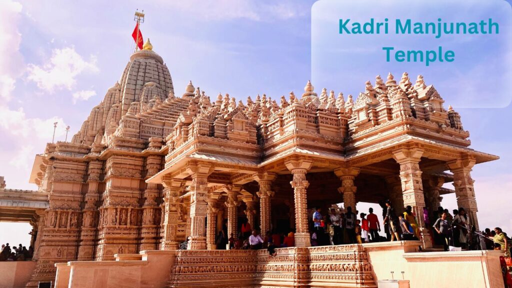 Kadri Manjunath Temple