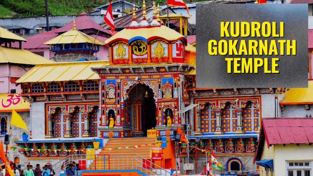 Kudroli Gokarnath Temple