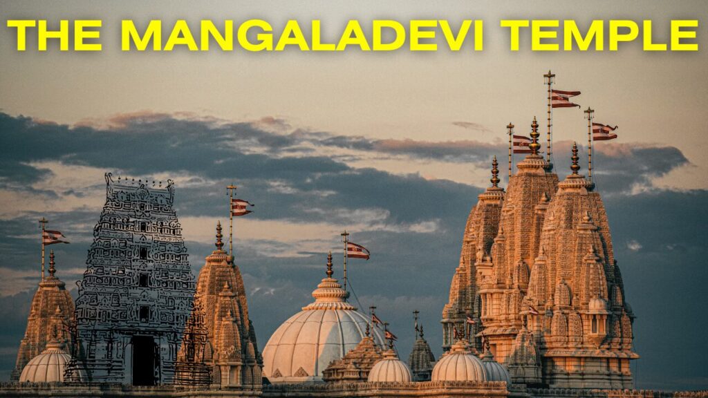 The Mangaladevi temple in Mangalore