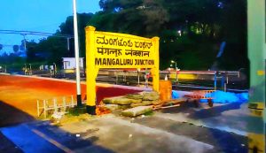 Mangalore Railway Station