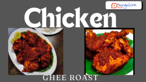 Mangalorean-Chicken-ghee-roast
