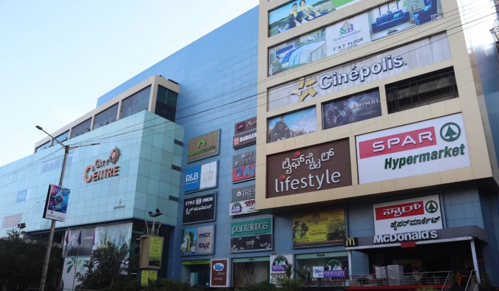 City-centre-mall-mangalore