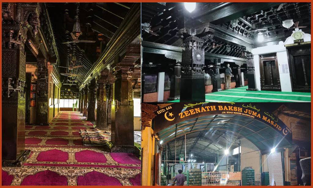 Zeenath Baksh Masjid