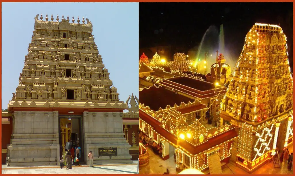 Kudroli Gokarnath Temple 