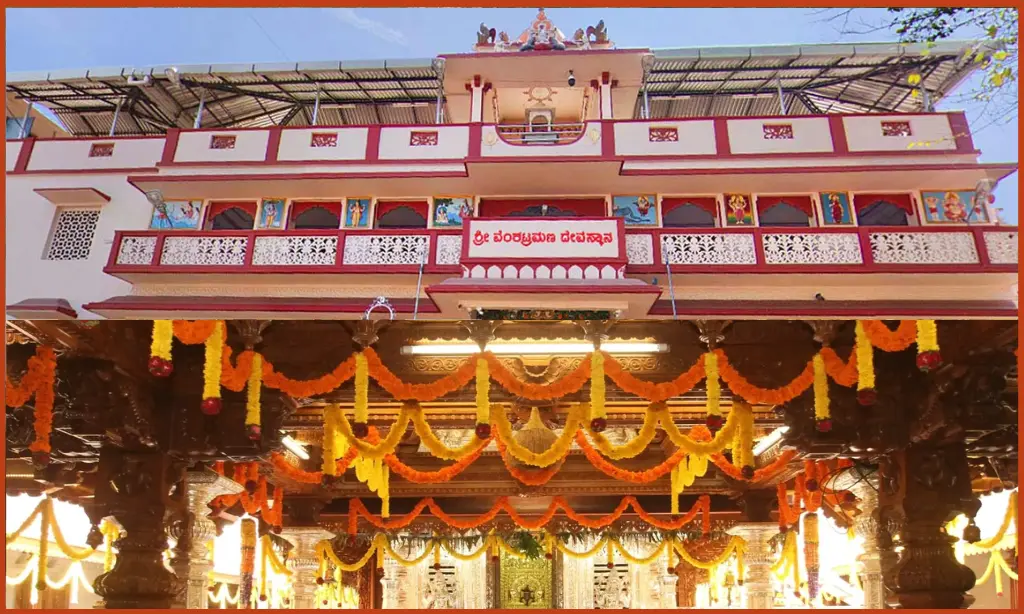 Carstreet Venkataramana Temple 
